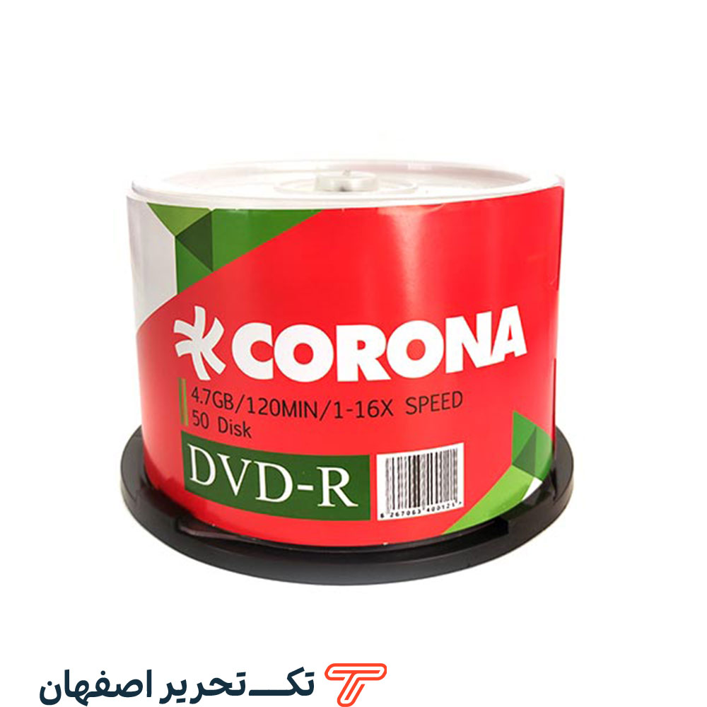 دی وی دی – تک تحریر اصفهان