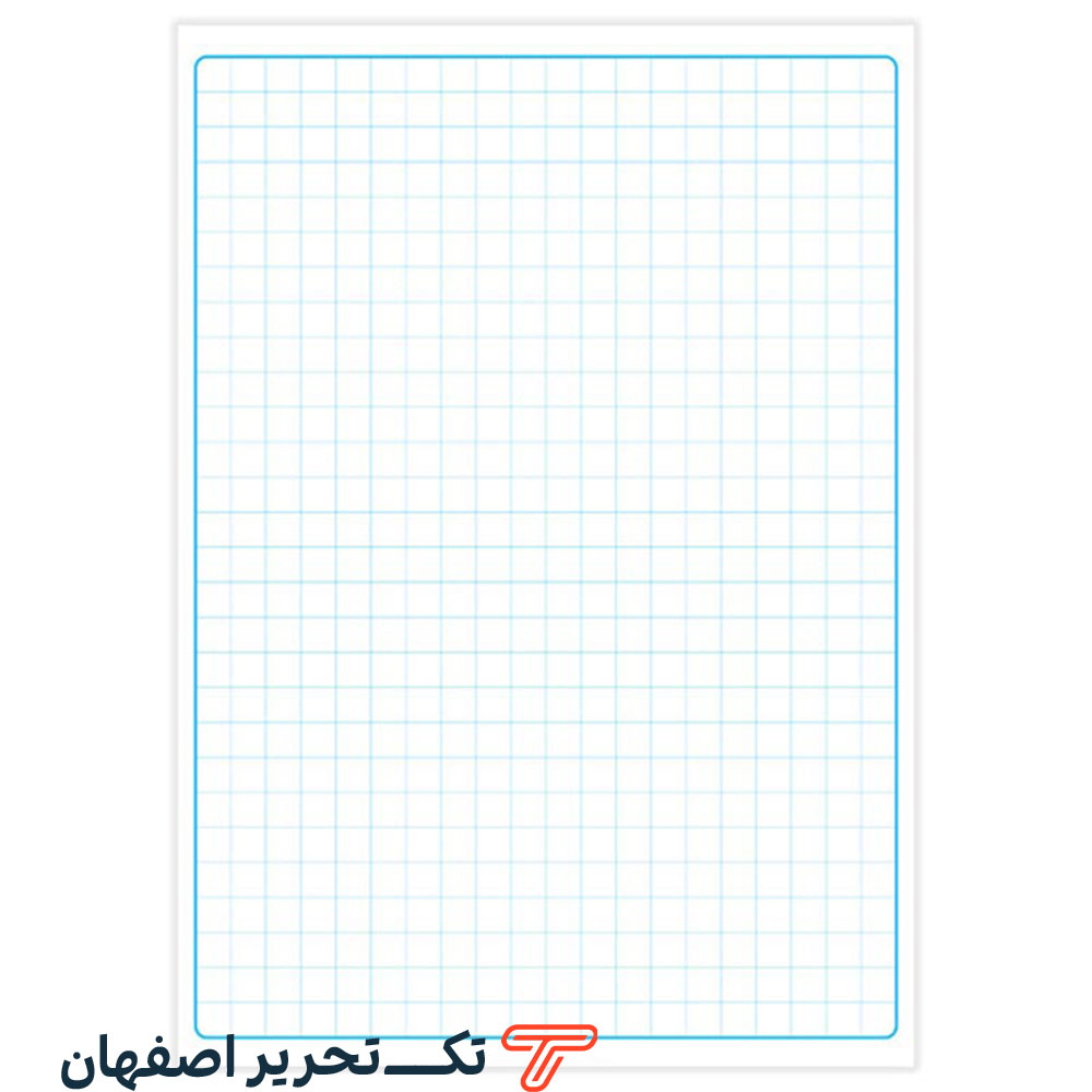  A3 